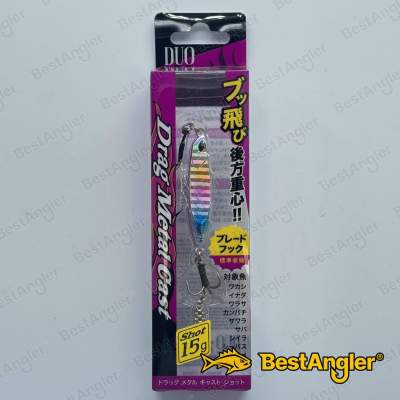 DUO Drag Metal Cast Shot 15g Rainbow PHA0002