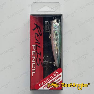 DUO Realis Pencil 65 Prism Smelt ADA3093