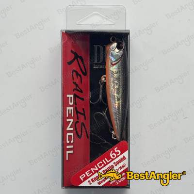 DUO Realis Pencil 65 Prism Shad ADA3081