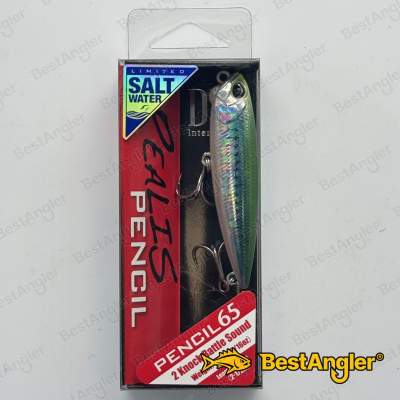 DUO Realis Pencil 65 SW Chart Head Sayori AQAZ033