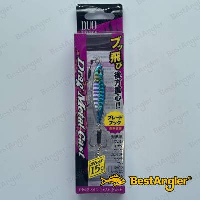 DUO Drag Metal Cast Shot 15g Sardine PHA0011