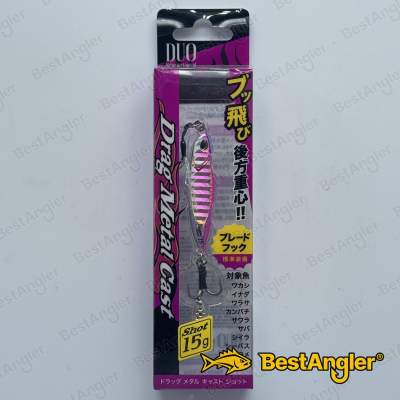 DUO Drag Metal Cast Shot 15g Pink Back PHA0009
