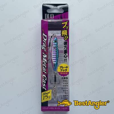 DUO Drag Metal Cast Shot 15g Blue Pink Sardine PHA0187