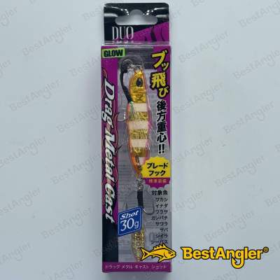 DUO Drag Metal Cast Shot 30g Pink Gold Zebra Glow PJA0045
