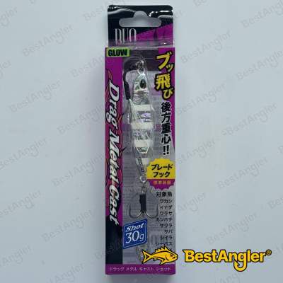 DUO Drag Metal Cast Shot 30g Zebra Glow PJA0101