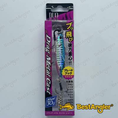 DUO Drag Metal Cast Shot 30g Blue Pink Sardine PHA0187