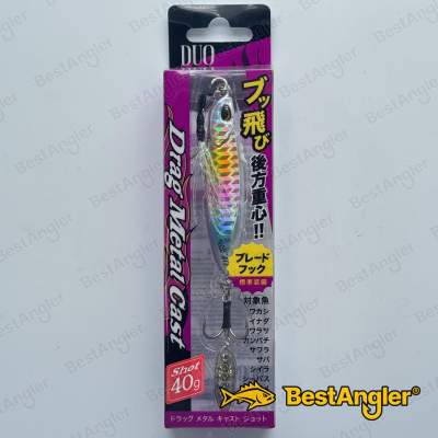 DUO Drag Metal Cast Shot 40g Rainbow PHA0002