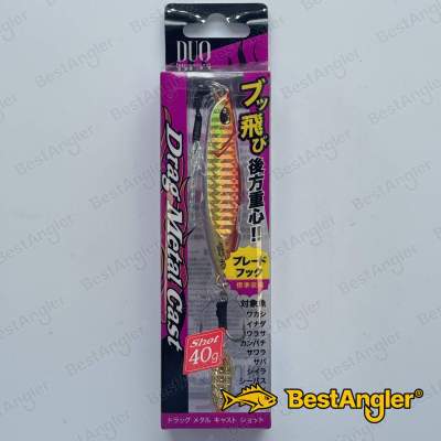 DUO Drag Metal Cast Shot 40g Red Gold PHA0026
