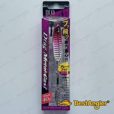 DUO Drag Metal Cast Shot 40g UV RH Holo PHA0572