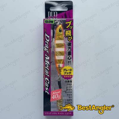 DUO Drag Metal Cast Shot 40g Pink Gold Zebra Glow PJA0045