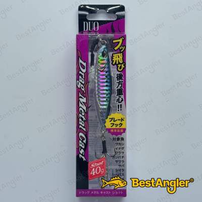 DUO Drag Metal Cast Shot 40g Sardina PHA0011