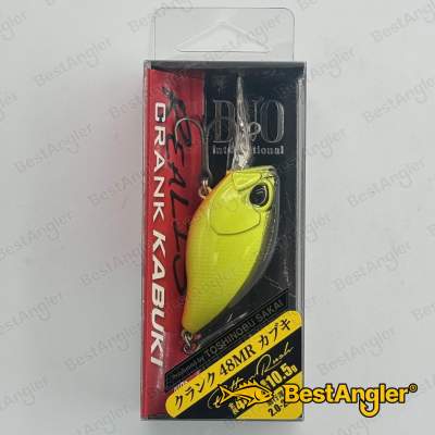 DUO Realis Crank 48MR Kabuki Bottom Rush Hazzard Chart II ACC3303