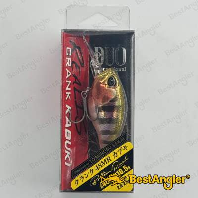 DUO Realis Crank 48MR Kabuki Bottom Rush Prism Gill ADA3058