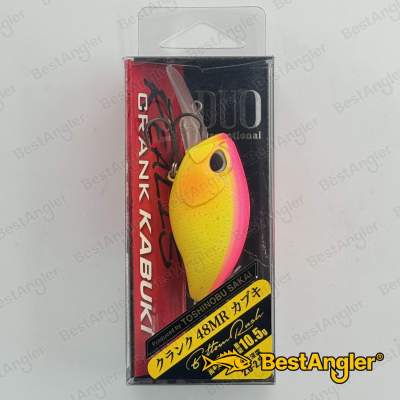 DUO Realis Crank 48MR Kabuki Bottom Rush Pink Back CB ACCZ160