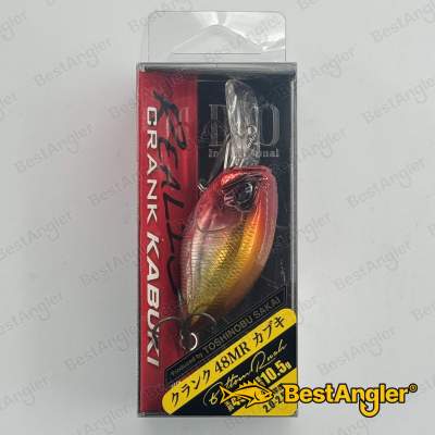 DUO Realis Crank 48MR Kabuki Bottom Rush Prism Clown ADA3033