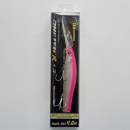 Megabass Vision ONETEN R+3 JUKUCHO PINK - 6