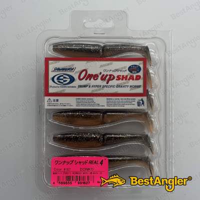 Sawamura One Up Shad 4" #167 Donko