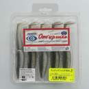 Sawamura One Up Shad 5" #058 Gripan Shad