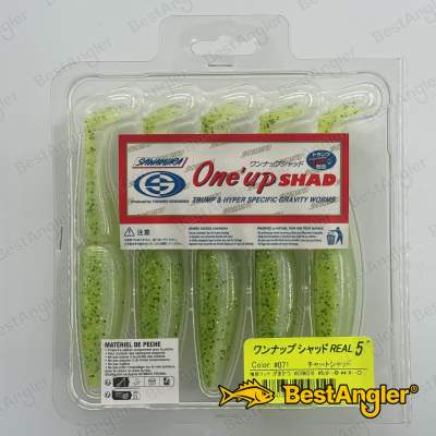 Sawamura One Up Shad 5" #071 Yellow Chart