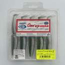 Sawamura One Up Shad 5" #060 Baby Bass