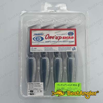 Sawamura One Up Shad 6" #063 Problue Shad