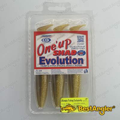 Sawamura One Up Shad 7" #168 Golden Waka
