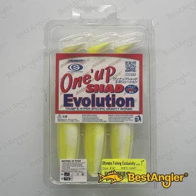 Sawamura One Up Shad 7" #147 White Chart