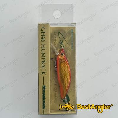 Megabass GH46 Humpback M KINORE - 11