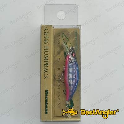 Megabass GH46 Humpback M BLUPIN STREAM - 13
