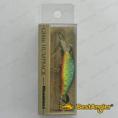 Megabass GH46 Humpback PA-MARK MAT TIGER - 18