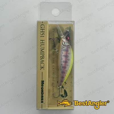 Megabass GH51 Humpback LZ CHART BACK YAMAME - 16