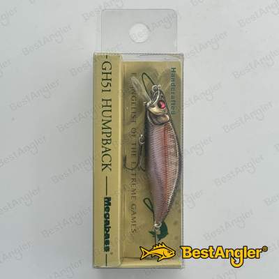 Megabass GH51 Humpback AL AUTUMN HALATION - 9