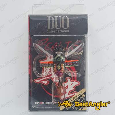 DUO Realis Shinmushi Sunset Moth CCC3233