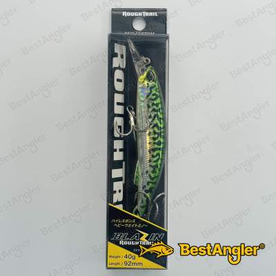 DUO Rough Trail Blazin 92 Mackerel HD AHA0109