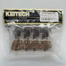 Keitech Crazy Flapper 2.8" Green Pumpkin Fire - #438