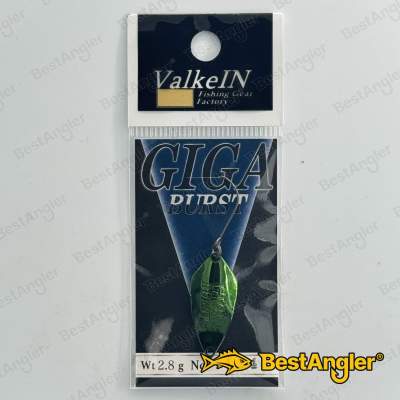 ValkeIn Giga Burst 2.8g LT4 LIMITED