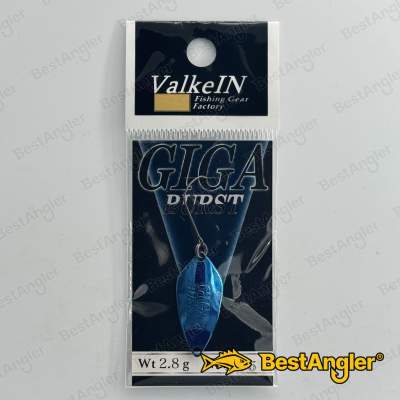 ValkeIn Giga Burst 2.8g LT5 LIMITED