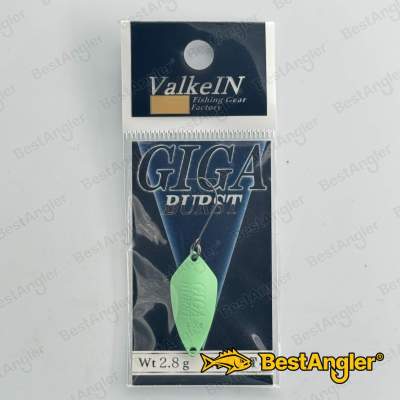 ValkeIn Giga Burst 2.8g GLT3 LIMITED