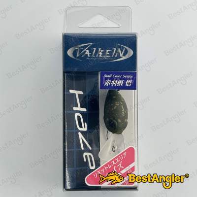 ValkeIN Haze Beast Olive LIMITED M195