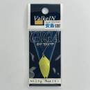 ValkeIn Giga Burst 2.8g AJM4 LIMITED