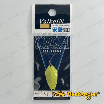 ValkeIn Giga Burst 2.8g AJM4 LIMITED