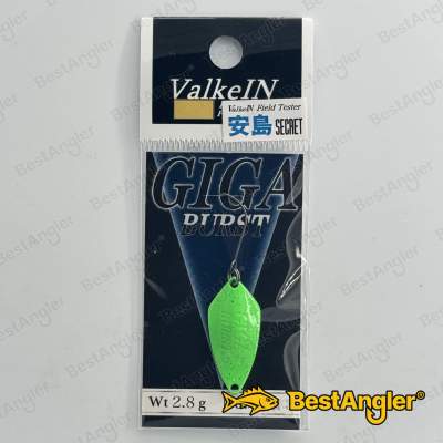 ValkeIn Giga Burst 2.8g AJM3 LIMITED