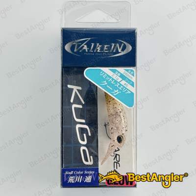 ValkeIN Kuga Holy Glory LIMITED C192