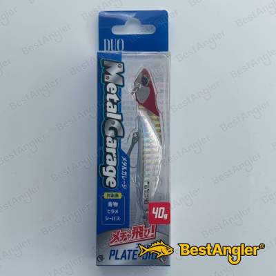 DUO Metal Garage Plate Jig 40g Red Head Holo PHA0001
