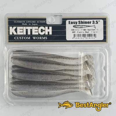 Keitech Easy Shiner 3.5" Electric Shad - #440