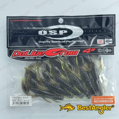 O.S.P DoLive Craw 4" Green Pumpkin/Chart TW107