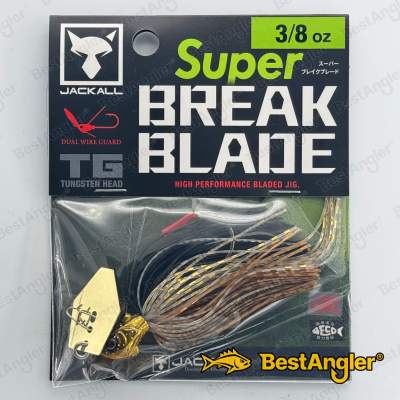 Jackall Super Break Blade 3/8 oz 10 g Hologramm Gold
