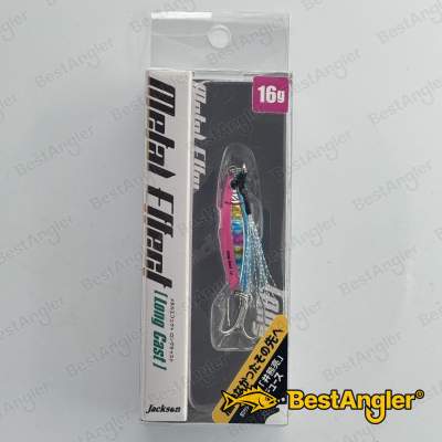 Jackson Metal Effect Long Cast 16g BPS