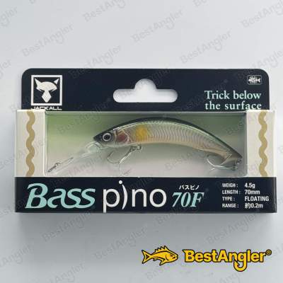 Jackall Basspino 70F Natural Ayu - 235371