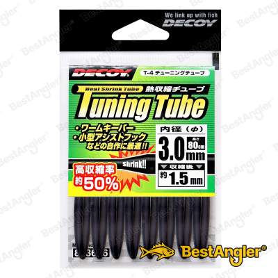 DECOY T-4 Tuning Tube
